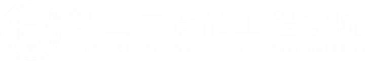 3044永利集团（在运行）